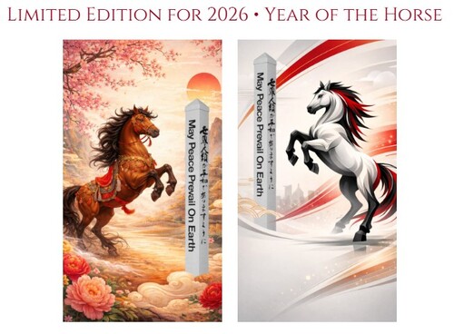 MPPOEからのお知らせ | May Peace Prevail On Earth International